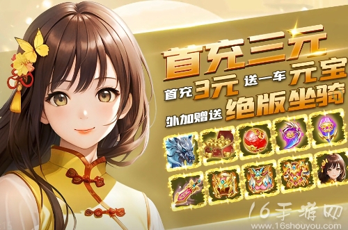 唐门六道微信小程序最新激活码4个 亲测有效兑换码大全 唐门六道微信小程序最新激活码4个 亲测有效兑换码大全