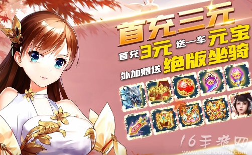 唐门六道微信小程序最新激活码4个 亲测有效兑换码大全 唐门六道微信小程序最新激活码4个 亲测有效兑换码大全