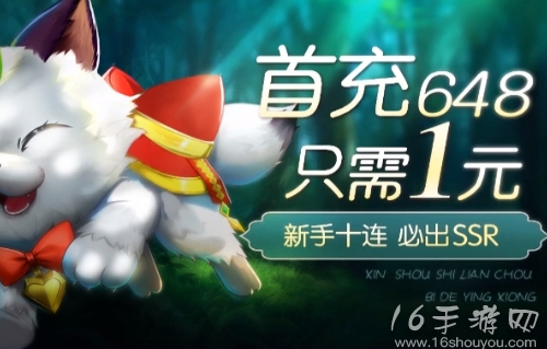 唐门六道微信小程序最新激活码4个 亲测有效兑换码大全