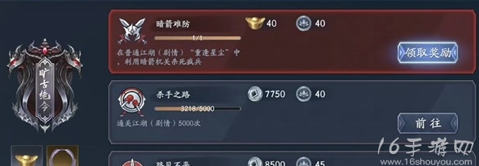 1701856517200259.jpg 1701856517200259.jpg