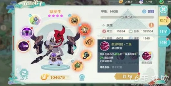 1701931734768535.jpg 1701931734768535.jpg