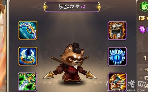 小冰冰传奇怀旧服地底历险是什么模式 地底历险玩法介绍