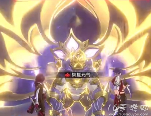 崩坏星穹铁道流之型怎么打 斗技场流之型最快轮次阵容攻略