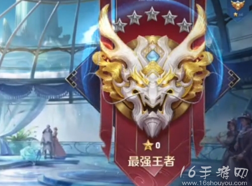 王者荣耀s34赛季上线了吗 s34赛季上线时间一览