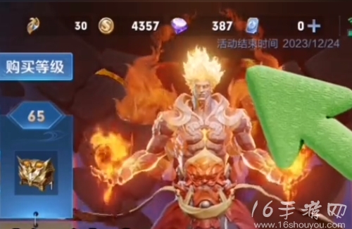 王者荣耀s34赛季上线了吗 s34赛季上线时间一览