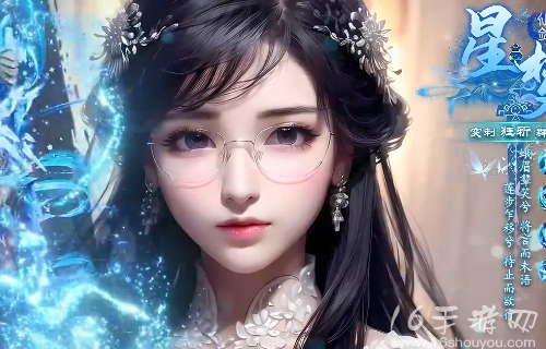 御剑仙缘最新通用兑换码2024年 真实可用礼包码汇总