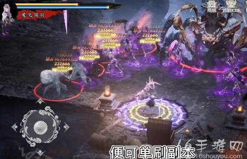 新凡人修仙传手游最快升战力办法 新手快速升战力攻略