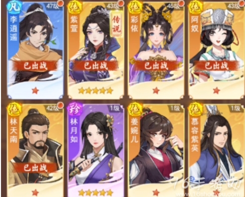 1702437000733497.jpg 1702437000733497.jpg