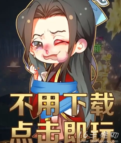 仙子奇踪微信小游戏七个最新礼包码汇总 真实有效兑换码大全