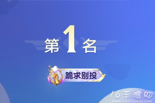 金铲铲之战天使主C阵容s10 唱跳天使最强阵容推荐 金铲铲之战天使主C阵容s10 唱跳天使最强阵容推荐