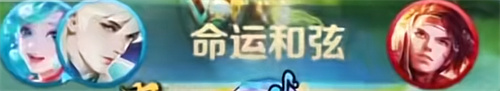 王者荣耀难以触发的语音播报有什么 具体触发条件